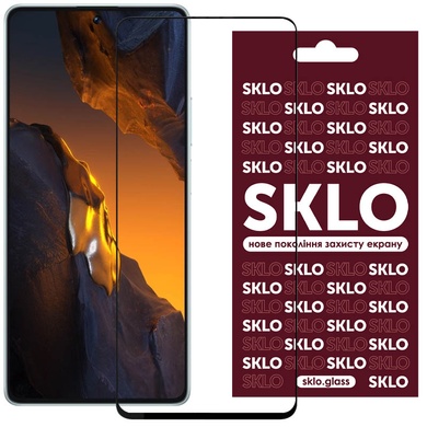 Захисне скло SKLO 3D (full glue) для Xiaomi 13T / 13T Pro, Чорний