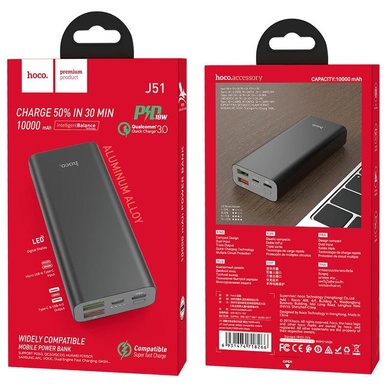 Портативное зарядное устройство Power Bank Hoco J51 Cool Widely PD + QC3.0 10000 mAh Черный