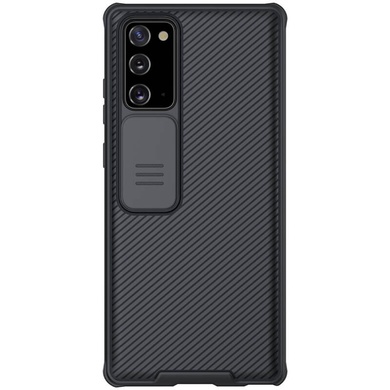 Карбонова накладка Nillkin Camshield (шторка на камеру) для Samsung Galaxy Note 20, Чорний / Black