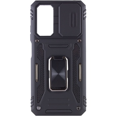 Ударопрочный чехол Camshield Army Ring для Xiaomi Redmi Note 11 Pro 4G/5G / 11E Pro / 12 Pro 4G Черный / Black