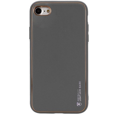 Кожаный чехол Xshield для Apple iPhone 7 / 8 / SE (2020) (4.7") Серый / Gray