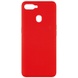 Чехол Silicone Cover Full without Logo (A) для Oppo A5s / Oppo A12 Красный / Red