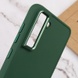 TPU чехол Bonbon Metal Style для Samsung Galaxy S24+ Зеленый / Army green