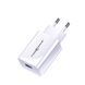 СЗУ USAMS US-CC083 T22 Single USB QC3.0 Travel Charger (EU) Белый