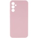 Чехол Silicone Cover Lakshmi Full Camera (AAA) для Samsung Galaxy A54 5G Розовый / Pink Sand