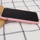 Кожаный чехол Xshield для Apple iPhone 14 Plus (6.7") Розовый / Pink