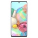Захисне скло Ultra 0.33mm (тех.пак) для Samsung Galaxy A71 / Note 10 Lite / M51 / M62 /M52/A73 5G, Прозрачный