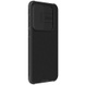 Карбонова накладка Nillkin CamShield Pro Magnetic для Samsung Galaxy A35, Black
