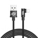 Дата кабель Baseus MVP Elbow L-образне підкючення USB to Lightning 1.5A (2m) (CALMVP-A), Чорний