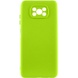 Чехол Silicone Cover Lakshmi Full Camera (A) для Xiaomi Poco X3 NFC / Poco X3 Pro Салатовый / Neon Green