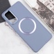 TPU чехол Bonbon Metal Style with MagSafe для Samsung Galaxy S24+ Серый / Lavender