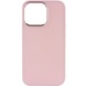 TPU чехол Bonbon Metal Style для Apple iPhone 14 Pro (6.1") Розовый / Light pink