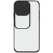 Чохол Camshield mate TPU із шторкою для камери для Apple iPhone 13 Pro Max (6., Чорний