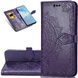 Кожаный чехол (книжка) Art Case с визитницей для Xiaomi Redmi 4X Фиолетовый