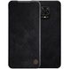 Шкіряний чохол (книжка) Nillkin Qin Series для Xiaomi Redmi Note 9s / Note 9 Pro / Note 9 Pro Max, Чорний