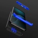 Пластиковая накладка GKK LikGus 360 градусов (opp) для OnePlus Nord CE, Синий