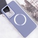 TPU чохол Bonbon Metal Style with MagSafe для Samsung Galaxy S23 Ultra, Сірий / Lavender