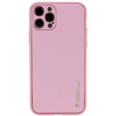 Кожаный чехол Xshield для Apple iPhone 14 Pro Max (6.7") Розовый / Pink