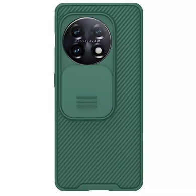 Карбонова накладка Nillkin Camshield (шторка на камеру) для OnePlus 11, Зелений / Dark Green