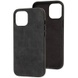 Шкіряний чохол Croco Leather для Apple iPhone 13 (6.1"), Black