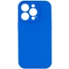 Чохол Silicone Case Full Camera Protective (AA) NO LOGO для Apple iPhone 15 Pro (6.1"), Синій / Capri Blue