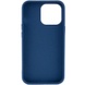 TPU чехол Bonbon Metal Style для Apple iPhone 14 Pro (6.1") Синий / Cosmos blue