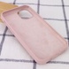 Чехол Silicone Case Full Protective (AA) для Apple iPhone 14 Pro (6.1") Розовый / Pink Sand