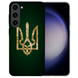TPU чохол Україна для Samsung Galaxy S23, Герб