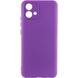 Чехол Silicone Cover Lakshmi Full Camera (AA) для Motorola Moto G84 Фиолетовый / Purple