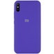 Чехол Silicone Cover Full Protective (AA) для Xiaomi Redmi 9A Фиолетовый / Purple