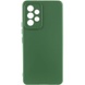 Чохол Silicone Cover Lakshmi Full Camera (AAA) для Samsung Galaxy A73 5G, Зелений / Cyprus Green