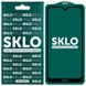 Захисне скло SKLO 5D для Xiaomi Redmi Note 8T, Чорний