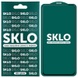 Защитное стекло SKLO 5D для Xiaomi 12 Lite Черный