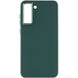 TPU чехол Bonbon Metal Style для Samsung Galaxy S24+ Зеленый / Pine green
