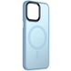 TPU+PC чехол Metal Buttons with MagSafe Colorful для Apple iPhone 13 (6.1") Голубой