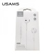 Навушники Usams EP-22 з мікрофоном (3.5mm/1.2m), Білий