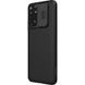 Карбоновая накладка Nillkin Camshield (шторка на камеру) для Xiaomi Redmi Note 11S Черный / Black