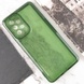 Чехол TPU Starfall Clear для Samsung Galaxy S23 Зеленый