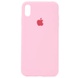 Чехол Silicone Case Full Protective (AA) для Apple iPhone X (5.8") / XS (5.8") Розовый / Light pink
