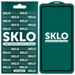 Захисне скло SKLO 5D для Apple iPhone 12 Pro Max (6.7")