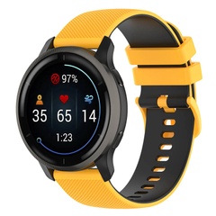 Ремешок Ribby для Smart Watch 20mm Yellow