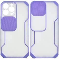 Чохол Camshield matte Ease TPU зі шторкою для Apple iPhone 13 Pro Max (6.7 "), Фіолетовий