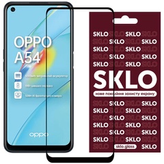 Защитное стекло SKLO 3D (full glue) для Oppo A54 4G / A55 4G Черный