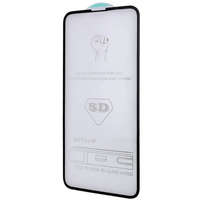 Защитное стекло 5D Hard (full glue) (тех.пак) для Apple iPhone 14 Pro Max (6.7") Черный