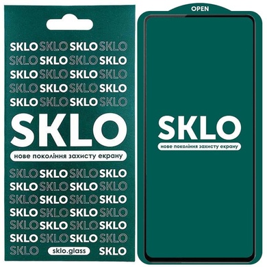 Захисне скло SKLO 5D для Samsung Galaxy S23, Черный / Белая подложка