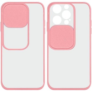 Чехол Camshield mate TPU со шторкой для камеры для Apple iPhone 13 Pro Max (6.7") Розовый