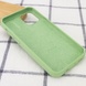 Чехол Silicone Case Full Protective (AA) для Apple iPhone 13 Pro Max (6.7") Мятный / Mint