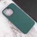 TPU чохол Molan Cano Smooth для Apple iPhone 13 Pro (6.1"), Зелений