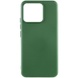 Чохол Silicone Cover Lakshmi (AAA) для Xiaomi 14 Pro, Зелений / Cyprus Green