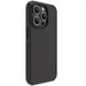 Чехол Nillkin Matte Magnetic Pro для Apple iPhone 15 Pro (6.1") Черный / Black